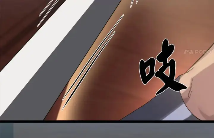 《废柴重生之我要当大佬》220.船上美人图206