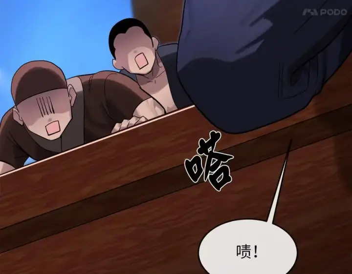 《废柴重生之我要当大佬》221.落荒而逃图136