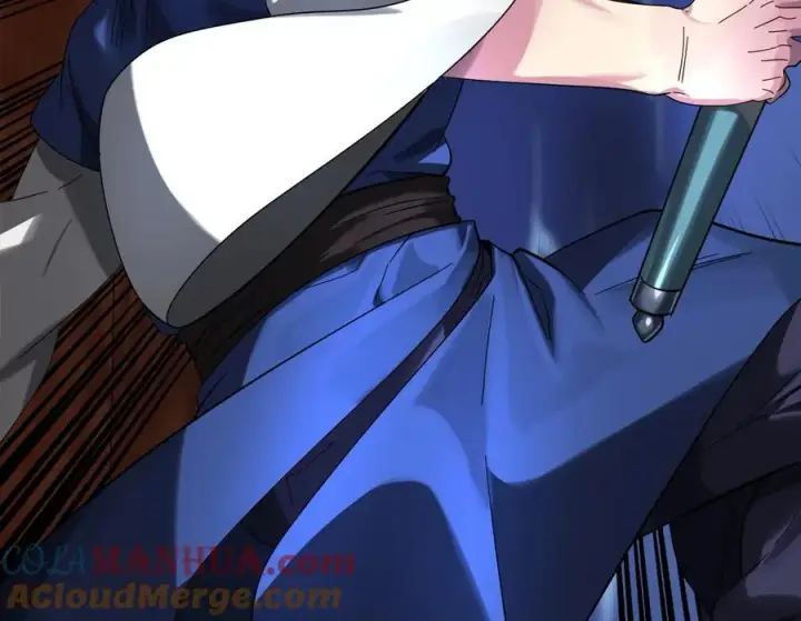 《废柴重生之我要当大佬》221.落荒而逃图141