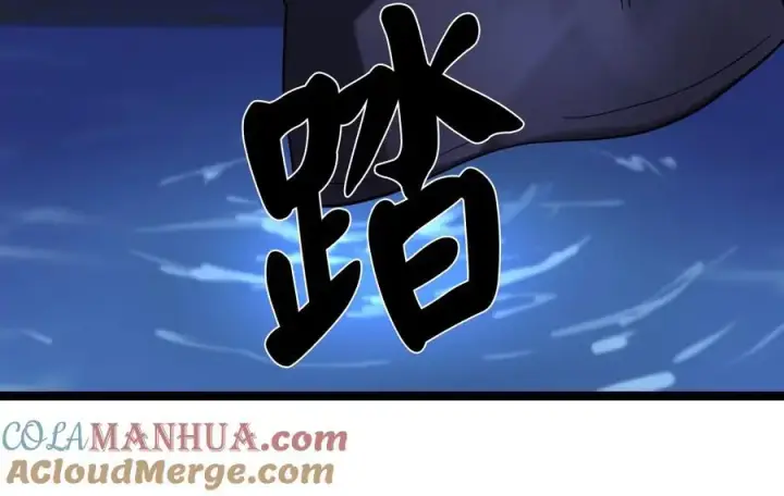 《废柴重生之我要当大佬》221.落荒而逃图145