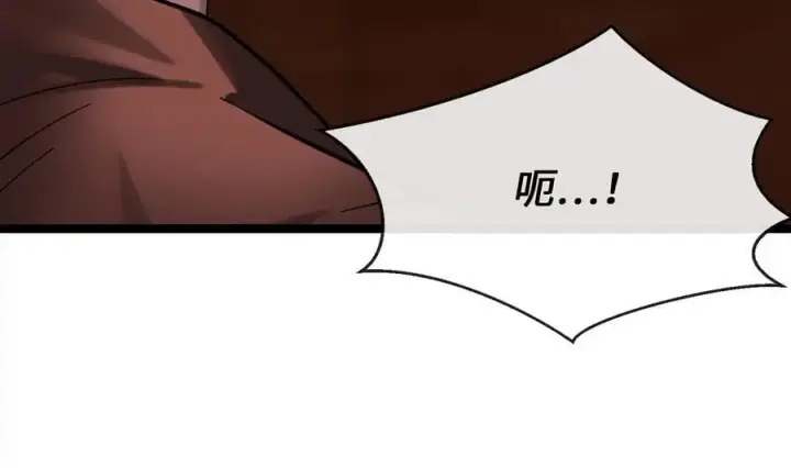 《废柴重生之我要当大佬》221.落荒而逃图176