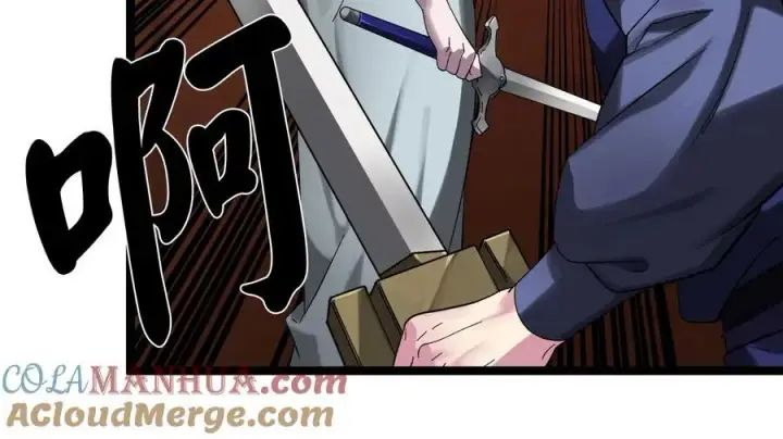 《废柴重生之我要当大佬》221.落荒而逃图21