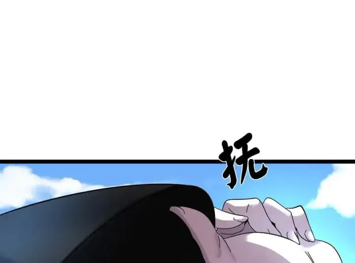 《废柴重生之我要当大佬》221.落荒而逃图35