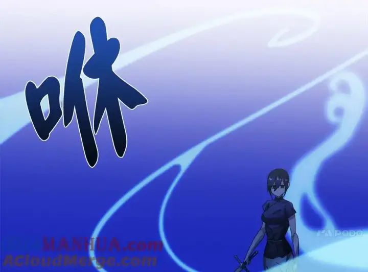 《废柴重生之我要当大佬》221.落荒而逃图37