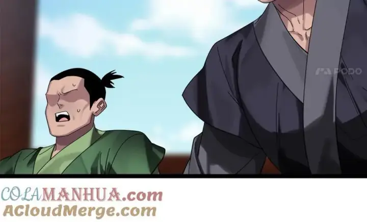 《废柴重生之我要当大佬》221.落荒而逃图57