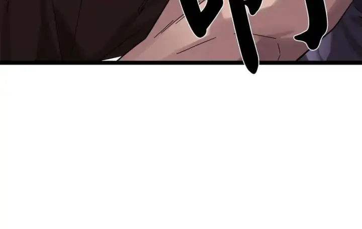 《废柴重生之我要当大佬》221.落荒而逃图75