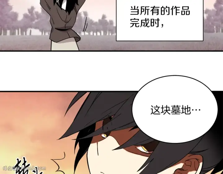 《飞雷刀》第1话 命运的开端图48