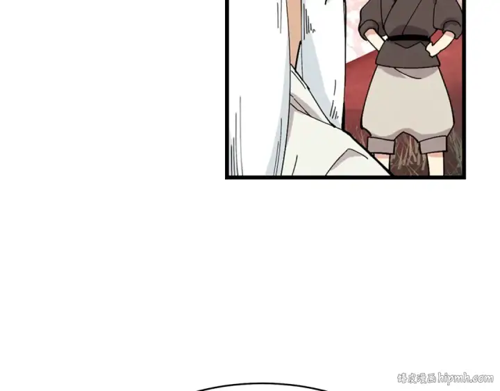 《飞雷刀》第1话 命运的开端图72