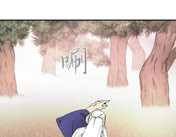 《飞雷刀》第1话 命运的开端图84