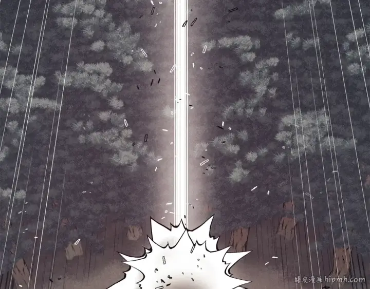 《飞雷刀》第1话 命运的开端图88