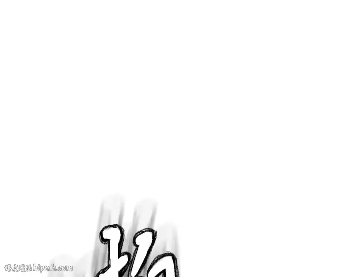 《飞雷刀》第2话 飞雷刀图80