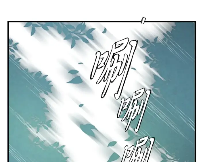 《飞雷刀》第3话 效果最大化图125