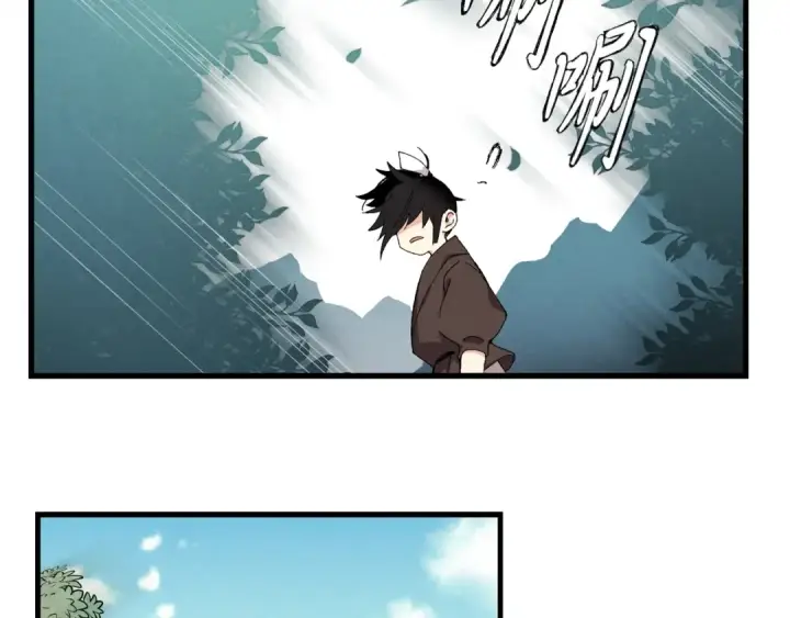 《飞雷刀》第3话 效果最大化图126