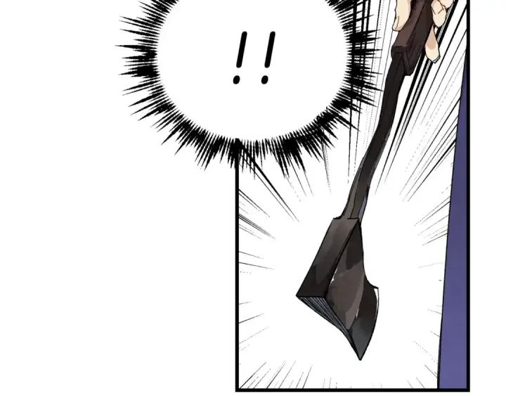 《飞雷刀》第3话 效果最大化图17
