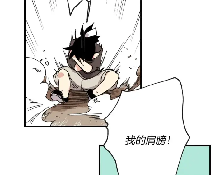 《飞雷刀》第3话 效果最大化图37