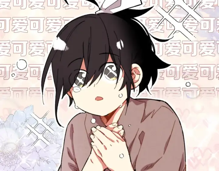《飞雷刀》第3话 效果最大化图47