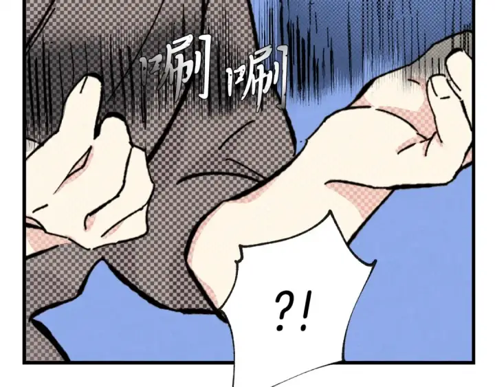 《飞雷刀》第3话 效果最大化图87