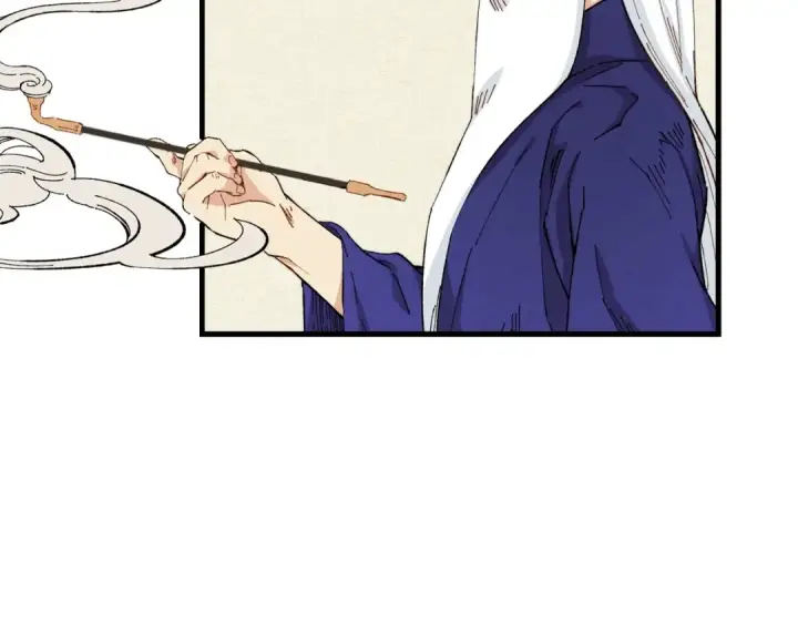 《飞雷刀》第4话 修炼日记图129