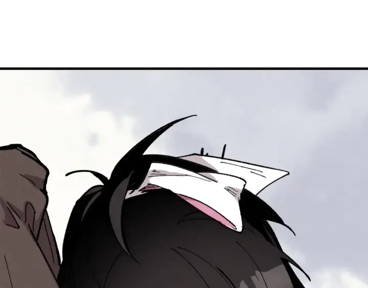 《飞雷刀》第4话 修炼日记图5