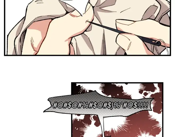 《飞雷刀》第4话 修炼日记图54