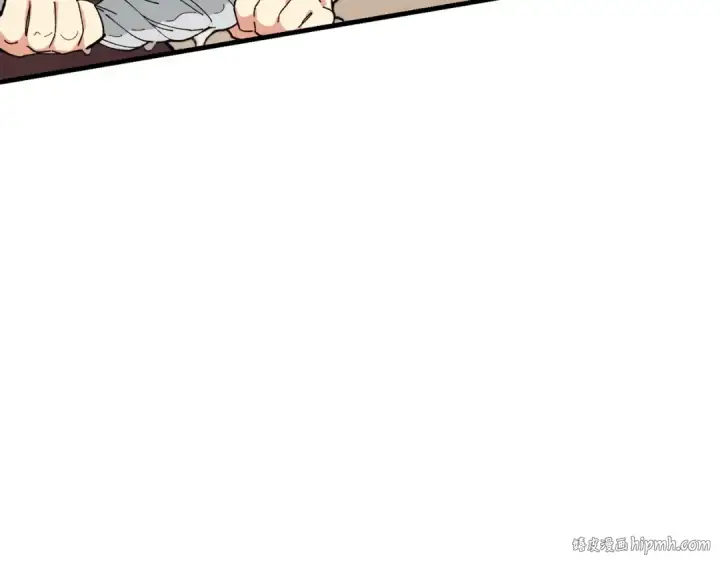 《飞雷刀》第4话 修炼日记图72