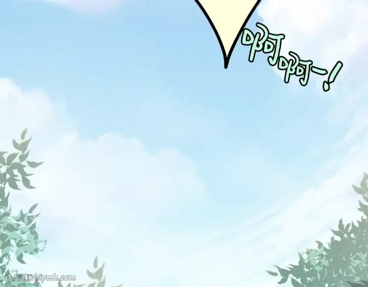 《飞雷刀》第6话 晕乎乎的学习图112