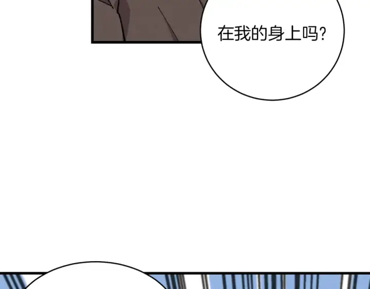 《飞雷刀》第6话 晕乎乎的学习图62