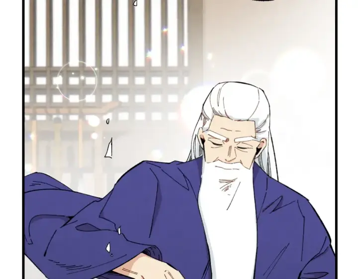 《飞雷刀》第7话 雷琴图107