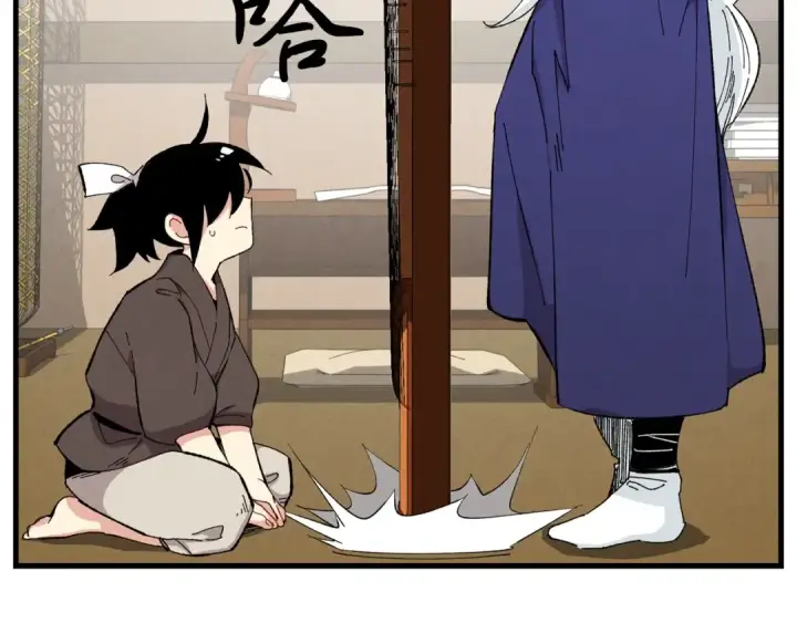 《飞雷刀》第7话 雷琴图145