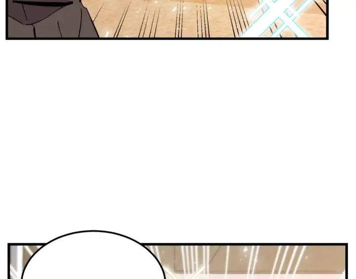 《飞雷刀》第7话 雷琴图27