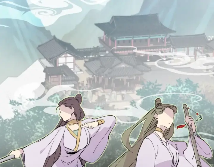 《飞雷刀》第13话 黑心师父图13