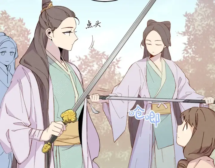 《飞雷刀》第13话 黑心师父图44