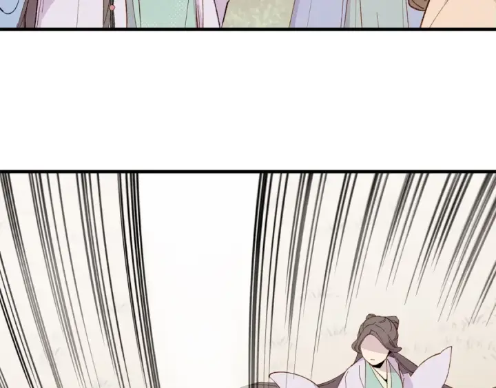 《飞雷刀》第13话 黑心师父图45