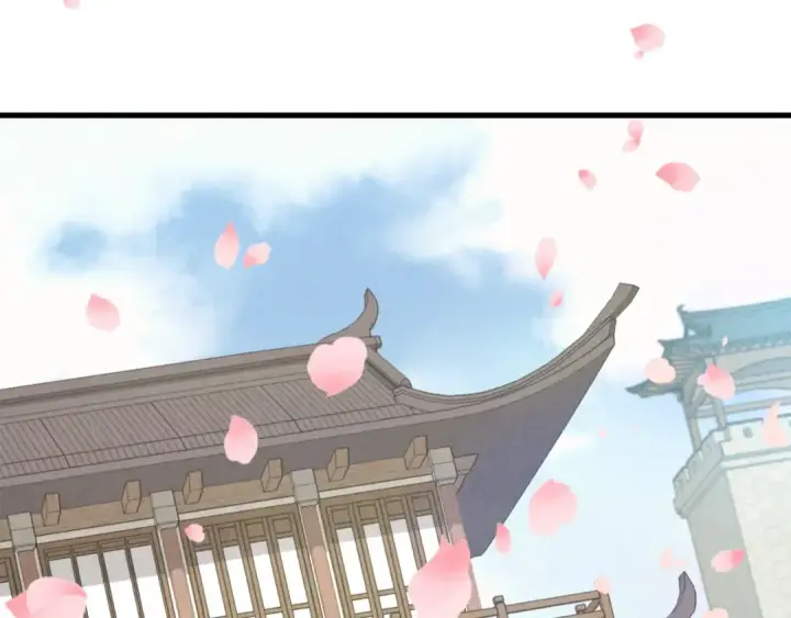 《飞雷刀》第16话 师父的安排图124