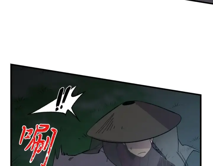 《飞雷刀》第19话 言语无法形容的舞姿图73
