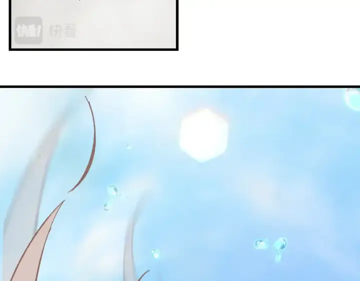 《飞雷刀》第一季最终话 极乐世界图134