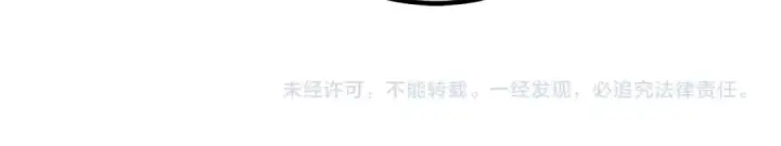 《飞雷刀》第一季最终话 极乐世界图180