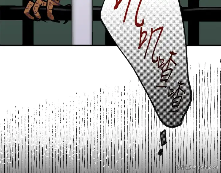 《飞雷刀》第一季最终话 极乐世界图40