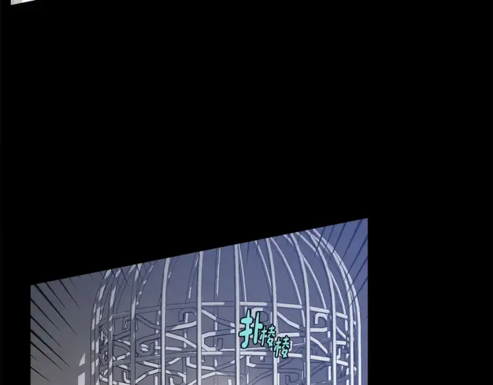 《飞雷刀》第一季最终话 极乐世界图46