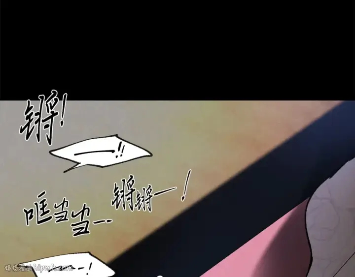 《飞雷刀》第一季最终话 极乐世界图56