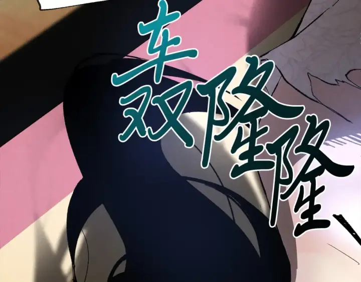 《飞雷刀》第一季最终话 极乐世界图57