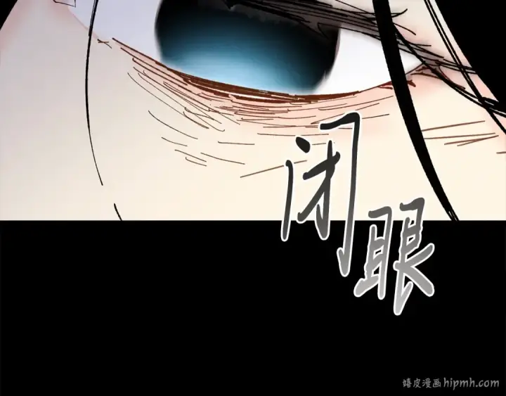 《飞雷刀》第一季最终话 极乐世界图64