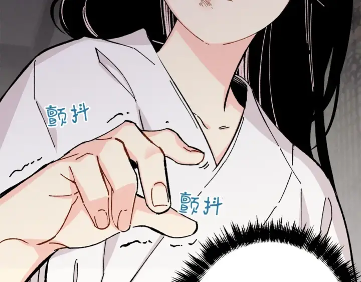 《飞雷刀》第一季最终话 极乐世界图79