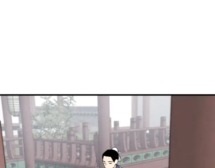 《飞雷刀》第27话 游玩图108