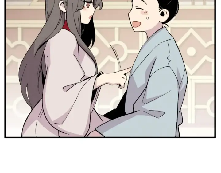 《飞雷刀》第27话 游玩图90