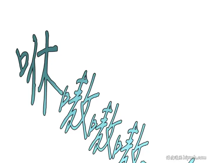 《飞雷刀》第29话 白鹰与白蛟图136