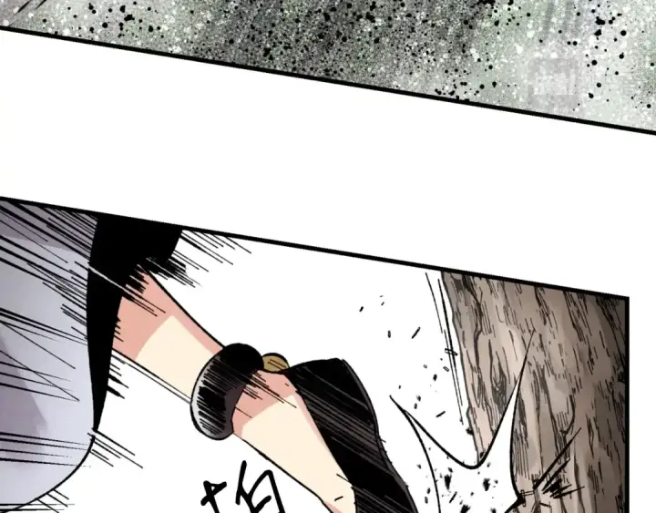《飞雷刀》第30话 交手图156