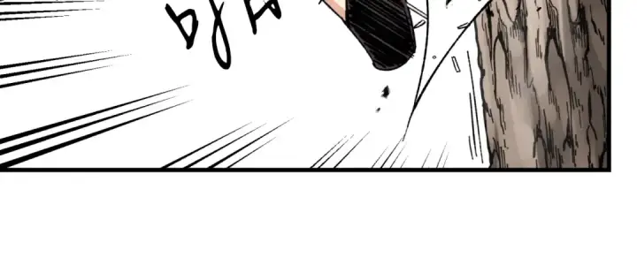 《飞雷刀》第30话 交手图157