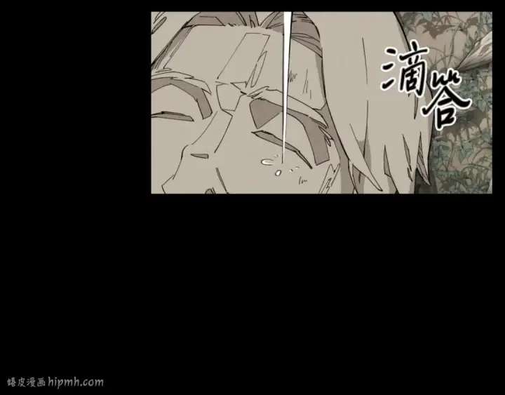 《飞雷刀》第30话 交手图48