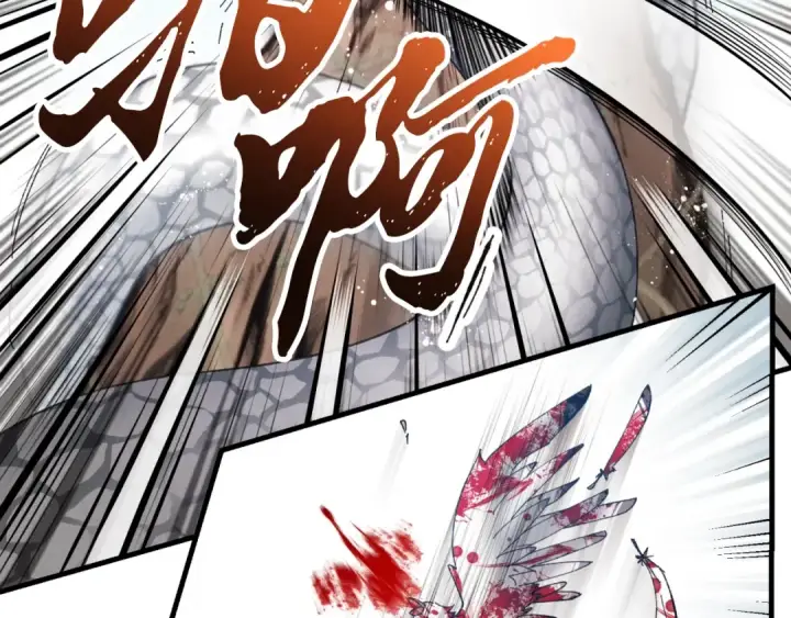 《飞雷刀》第30话 交手图93